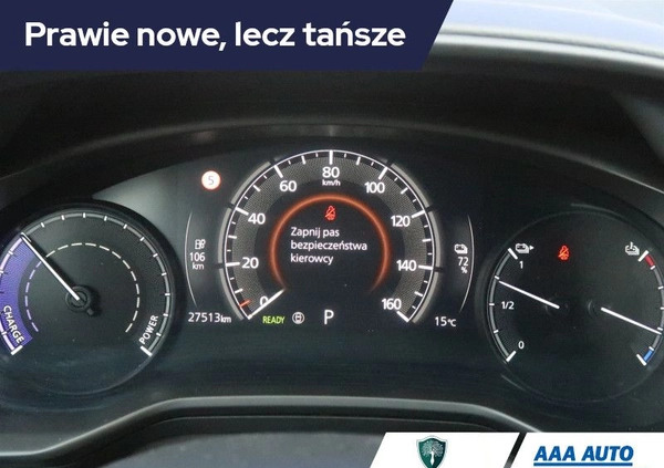 Mazda MX-30 cena 84000 przebieg: 27449, rok produkcji 2021 z Witkowo małe 352